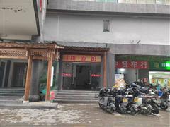 观山湖千禧广场32平一楼门面出租